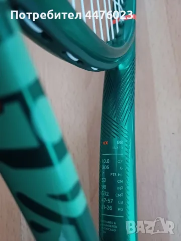 Нова тенис ракета Wilson Blade, снимка 7 - Тенис - 55381163