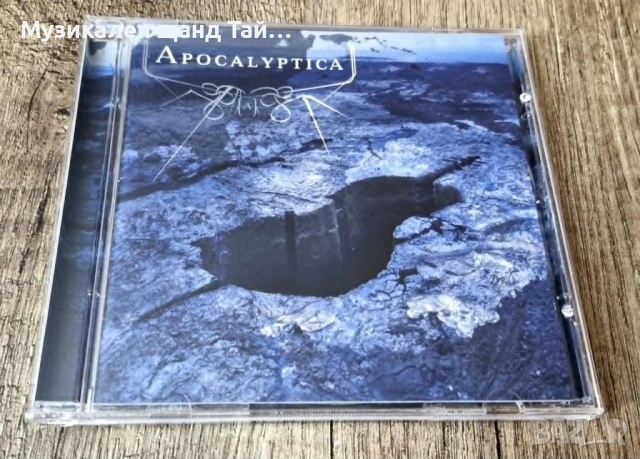Компакт Дискове - Рок - Метъл: Apocalyptica – Apocalyptica