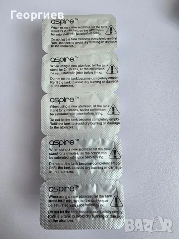 Вейп Електронна цигара Aspire Pockex+ 5бр. изпарители, снимка 7 - Електронни цигари - 55375884