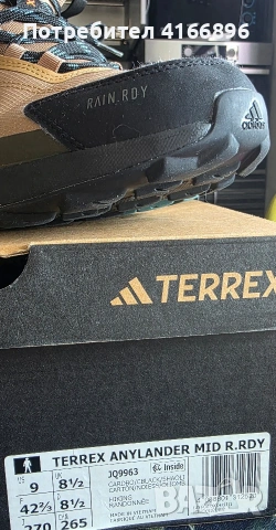Adidas Terrex Anylander Mid R.RDY, снимка 3 - Маратонки - 55070629