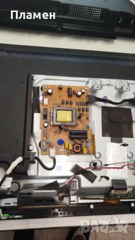 Телевизор Toshiba 32WA2063DG на части, снимка 4 - Части и Платки - 55393766