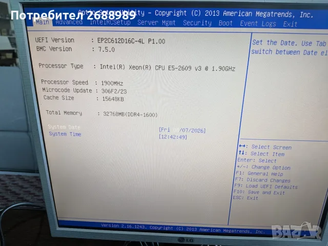Сървъри Supermicro CSE-813M/825М 1U/2U (ASRock 32GB DDR4 / X10SLM-F 8GB DDR3), снимка 7 - Работни компютри - 55638626