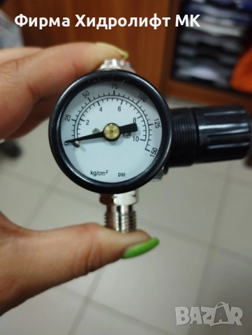 Регулатор за въздух с манометър CHELIC (ARX-150), 1/4", 10kg/cm2, 150psi