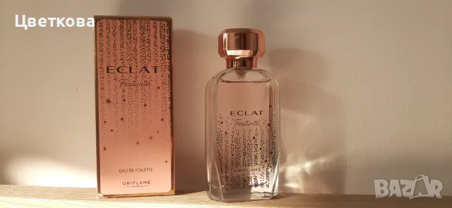 Eclat Festivite ЕДТ