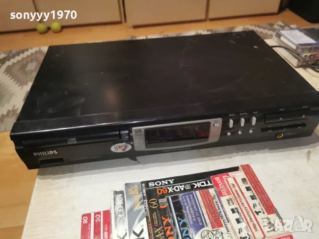 PHILIPS CD 723/20 CD PLAYER ВНОС SWISS 1508262348L4, снимка 4 - Декове - 55675995