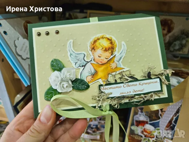 Албумчета хармоника за кръщене. Налични! , снимка 3 - Други - 55665199