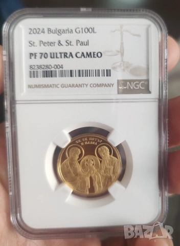 100 лева 2024г. Св. Св. Петър и Павел  NGC PF 70 ULTRA CAMEO 