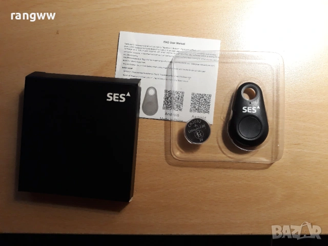 Тракер аларма с блутут 