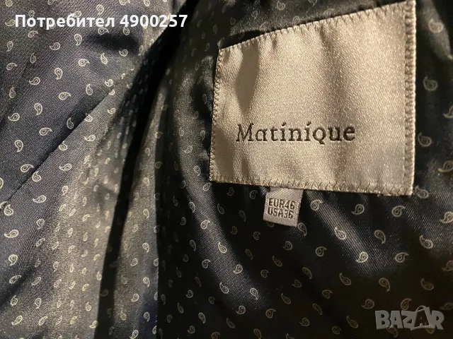 Марково мъжко сако Matinique, размер 46, но отговаря по-скоро на 44, снимка 3 - Сака - 55441354