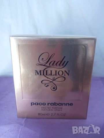 Paco Rabanne Lady Million парфюм за жени EDP 80 ml.