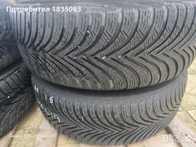 Лети джанти 16ки 5х108 Volvo + зимни гуми 205/60/16, снимка 12 - Гуми и джанти - 54821600