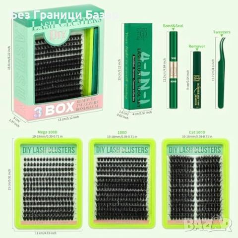 Нов DIY комплект мигли на снопчета 10-18 мм D curl 640 броя за домашно поставяне, снимка 2 - Други - 54981239