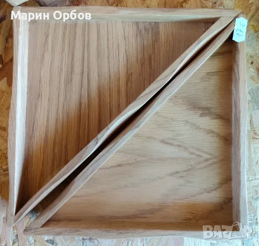 купа за сухи мезета и ядки , снимка 2 - Други - 55678772