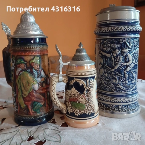 Халби