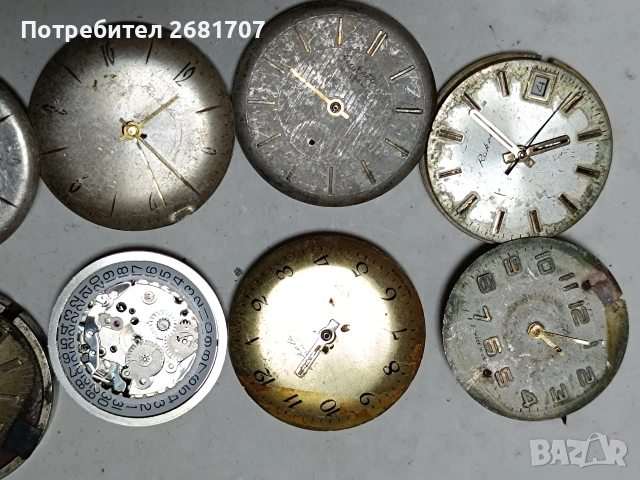 механизми от руски механични часовници , снимка 2 - Мъжки - 54161336