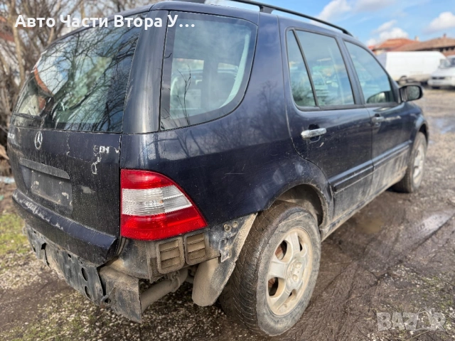 Mercedes ML270cdi W163 на части, снимка 5 - Автомобили и джипове - 54011186