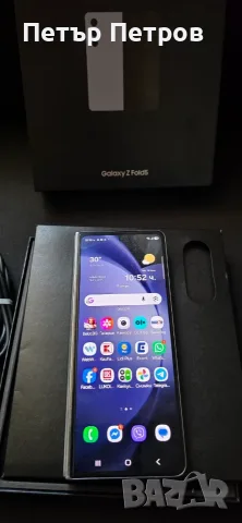 Samsung Galaxy Z Fold 5 12BG RAM 256GB Icy Blue ПЪЛЕН КОМПЛЕКТ-САМО НА МАЛЪК ДИСПЛЕЙ!