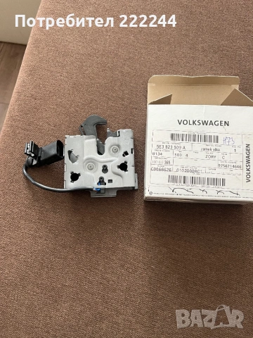 Ключалка оригинална за Шкода Октавия 4, снимка 2 - Части - 54242666