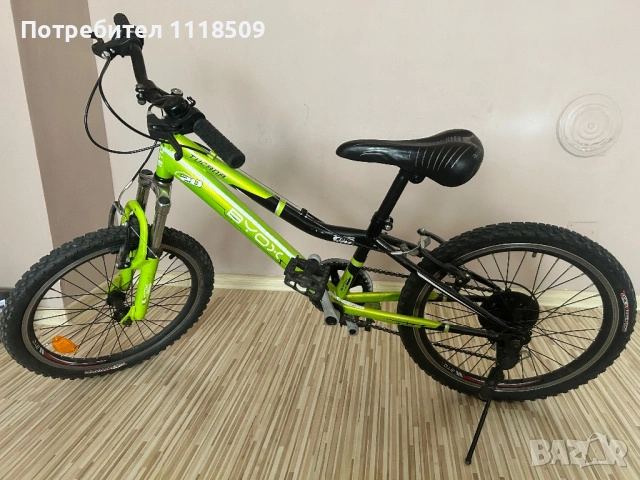 Продавам велосипед Byox 20 цола