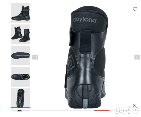 Туристически мото обувки Daytona SHORTY  мото ботуши  номер 43, снимка 7 - Мъжки ботуши - 55583226