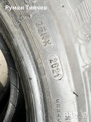 2бр зимни гуми 225-55-16, снимка 6 - Гуми и джанти - 54291235