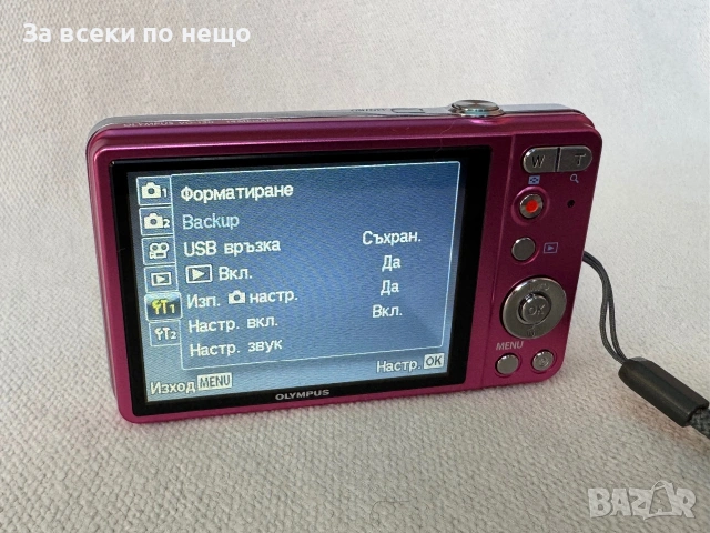 Цифров фотоапарат OLYMPUS VG-130 , 14mp , 5x zoom, снимка 13 - Фотоапарати - 55043024