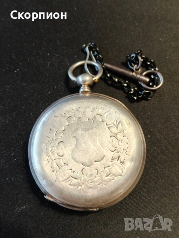 Швейцарски СРЕБЪРЕН джобен часовник 1900г. с ключе - 10 РУБИНА ПРОМОЦИЯ, снимка 5 - Джобни - 48362081