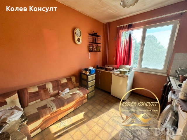 Апартамент град Хасково 