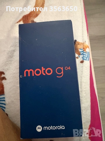 Moto g04 чисто нов , снимка 3 - Motorola - 54825356