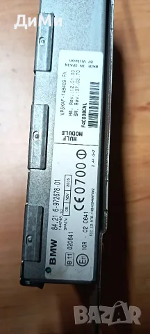 Bluetooth модул бмв е61 bmw e61, снимка 3 - Части - 55318410