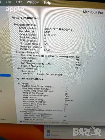13" Core i5 MacBook Pro A1708 /Mid-2017/-i5/8GB RAM/256GB SSD, снимка 11 - Лаптопи за дома - 54807649