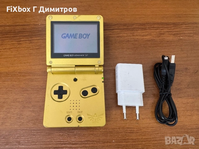 Nintendo GBA SP Limited Edition Zelda