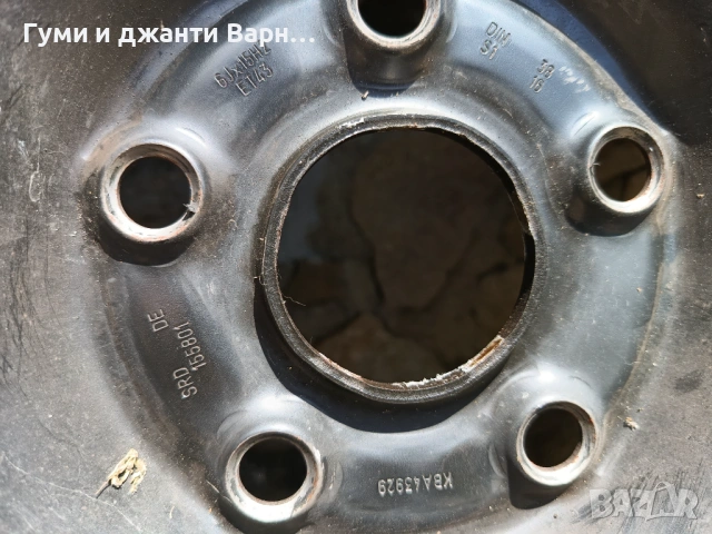 Джанти 15 " VW,Audi, Skoda, Seat, снимка 5 - Гуми и джанти - 54667696