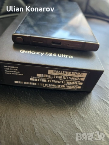 Samsung S24 Ultra 12/512gb, снимка 6 - Samsung - 54689927