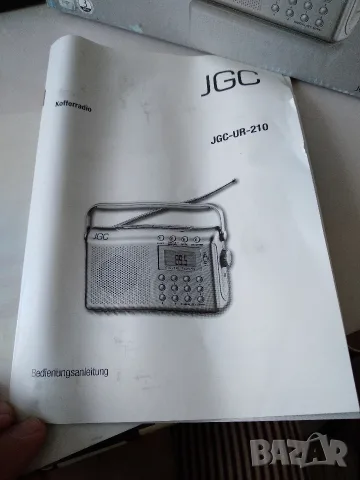 FM/MW Радиоприемник JGC-UR-210, снимка 11 - Радиокасетофони, транзистори - 55602669