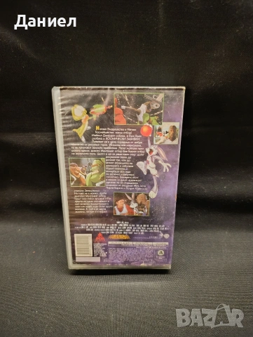 VHS Космически забивки , снимка 2 - Други жанрове - 55244253
