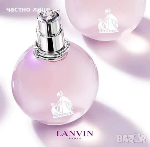 100% Оригинален парфюм Lanvin Sheer Eclat d'arpège, снимка 2 - Дамски парфюми - 55463954