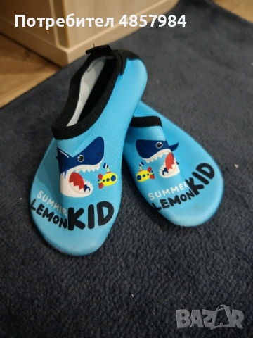 Детски аква обувки Lemonkid (аквашуз за море и плаж), размер 26-27 