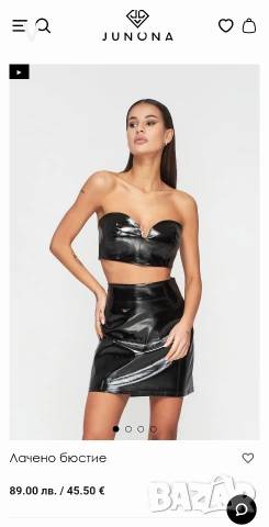 Секси черно лачено бюстие Junona Юнона топ риза блуза боди панталон кожен клин , снимка 3 - Корсети, бюстиета, топове - 52414723