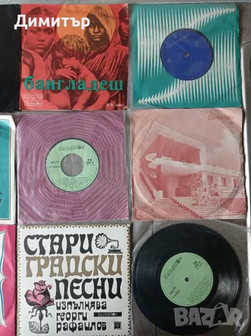 Грамофонни плочи 20 броя за 10 евро , снимка 4 - Грамофонни плочи - 55469742