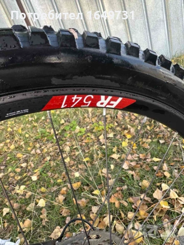 2014 Trek Slash 8 27.5/650b, размер 19.5" (M/L 175-185), снимка 8 - Велосипеди - 54244302