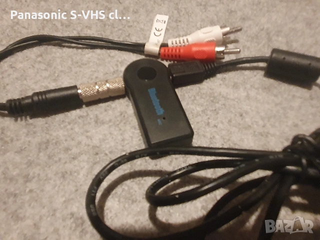 Bluetooth модул за аудио система,усилвател,ресивър , снимка 3 - Слушалки и портативни колонки - 54743316