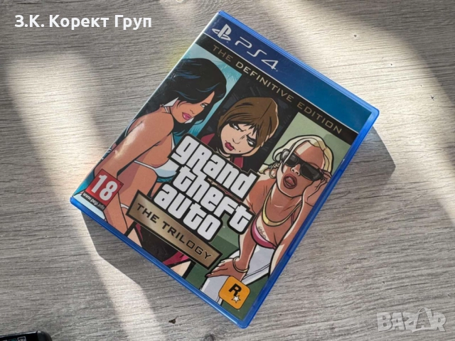 GTA the Trilogy PS4