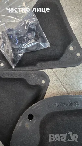 Изолация преден капак BMW X5/X6 G05/G06 , снимка 2 - Части - 55327809