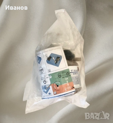 Топ Цена - 29.99€. Нов Оригинален Електрически Компресор за гуми на General Motors + Лепило/Пяна, снимка 6 - Аксесоари и консумативи - 53267210