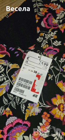Дамска рокля H&M с етикет, снимка 3 - Рокли - 54942781