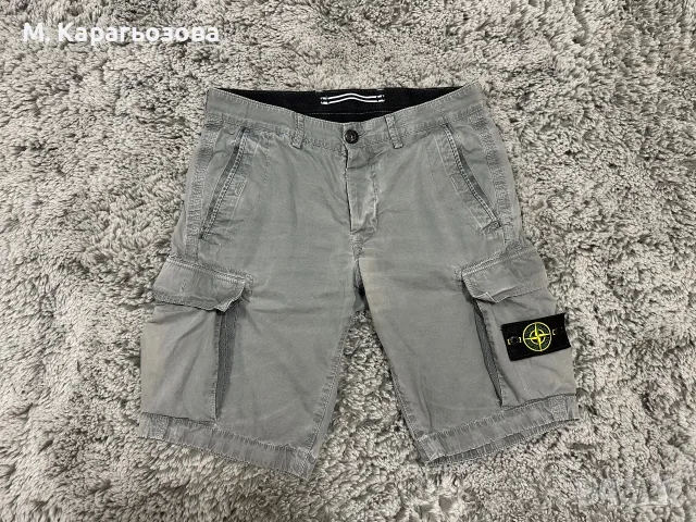 Мъжки карго панталонки Stone Island, Размер М, снимка 2 - Къси панталони - 55564244