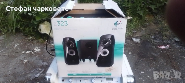 субуфер със две тонколони комплект Logitech 