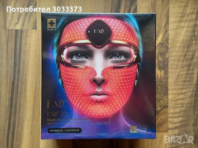 LED маска FAQ 202