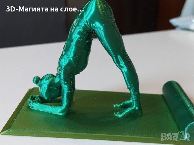 Поставка за телефон 